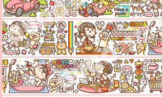 小麻薯本人怎么画 小麻薯本人怎么画