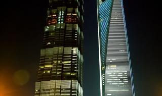 上海世界贸易大厦 上海世界贸易大厦